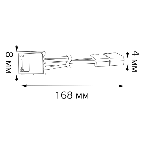 Коннектор для светодиодной ленты RGB Gauss гибкий (3 шт.)