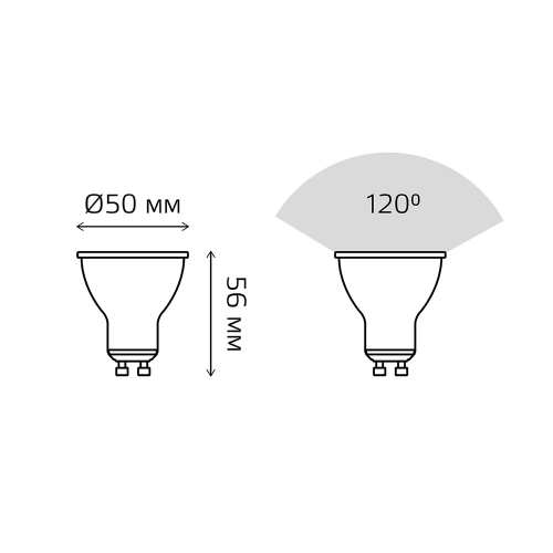 Лампа светодиодная Gauss 9 Вт GU10 рефлектор MR16 6500К холодный белый свет 150-265 В керамика/пластик