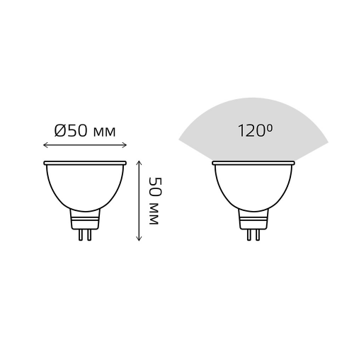 Лампа светодиодная Gauss 9 Вт GU5.3 рефлектор MR16 6500К холодный белый свет 150-265 В керамика/пластик