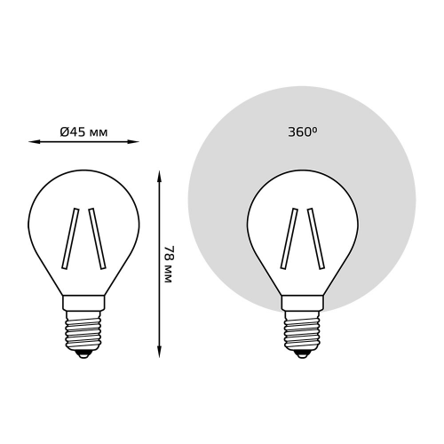 Лампа светодиодная Gauss Filament 11 Вт Е14 филаментная шар 4100К естественный белый свет 150-265 В прозрачная (10 шт.)