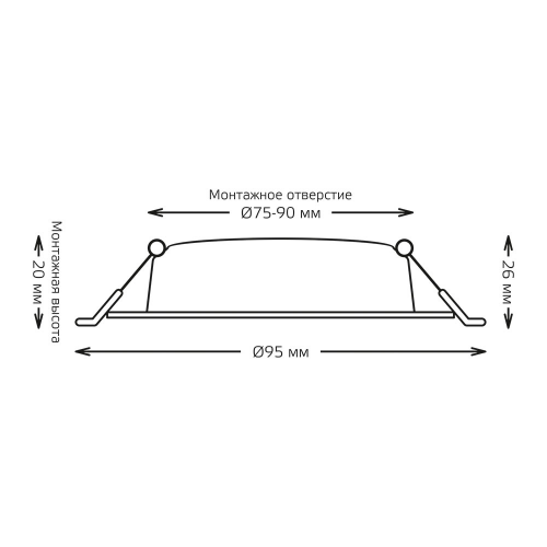 Светильник светодиодный встраиваемый Gauss Basic Downlight d95х26 мм 5 Вт 210-240 В 4000К естественный белый свет круглый IP20 белый (3 шт.)