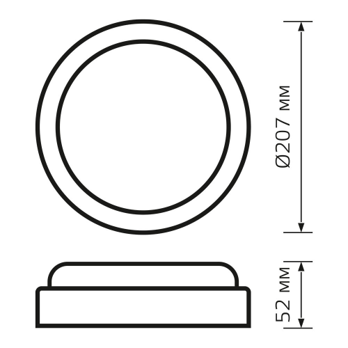 Светильник светодиодный накладной Gauss Basic 210х52х25 мм 25 Вт 200-240 В 4000К естественный белый свет опал IP65 круглый белый герметичный
