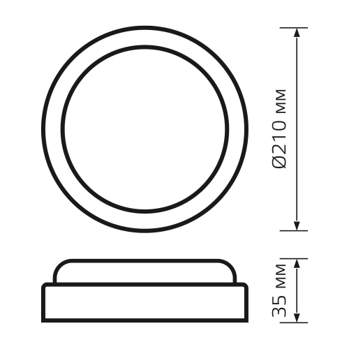 Светильник светодиодный накладной Gauss Basic 210х33х25 мм 25 Вт 200-240 В 4000К естественный белый свет опал IP20 круглый белый герметичный