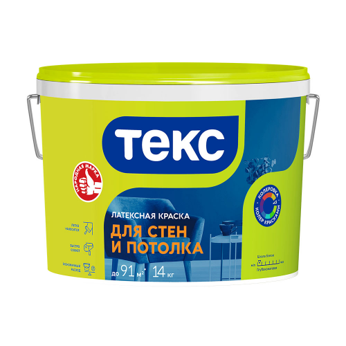Краска водно-дисперсионная латексная Текс Для стен и потолка белая 14 кг