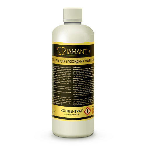 Средство для очистки эпоксидных остатков Diamant+ 0,5 л