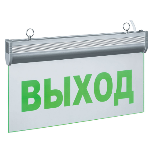 Световое табло светодиодное аварийное Выход Navigator NEF-08 (IP20) 3 Вт 190-260 В IP20