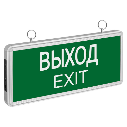 Светильник светодиодный Выход Navigator NEF-01 3 Вт 375х175х30 мм 190-260 В IP20