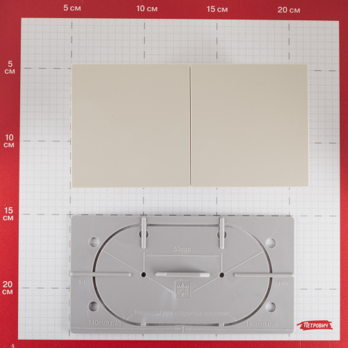 Розетка Schneider Electric Atlas Design ATN000228 двойная скрытая установка бежевая с заземлением со шторками со сдвижными крышками