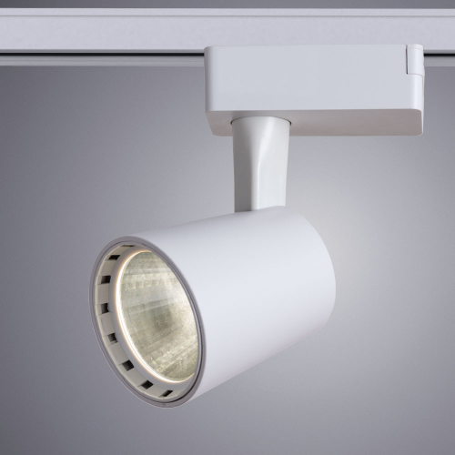 Светильник трековый светодиодный ARTE LAMP ATILLO (A2315PL-1WH) 15 Вт 220 В белый 4000К естественный белый свет IP20