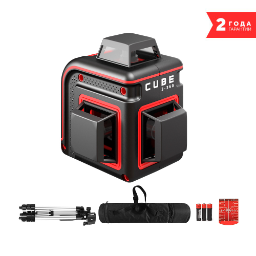 Уровень лазерный ADA Cube 3-360 Professional Edition (A00572) со штативом