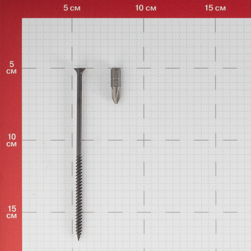 Саморезы ГМ 120x4.8 мм усиленные Hard-Fix (25 шт.)