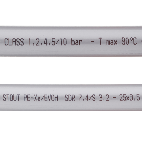 Труба из сшитого полиэтилена PE-Xa Stout (SPX-0001-002535) 25 х 3,5 мм PN10 серая