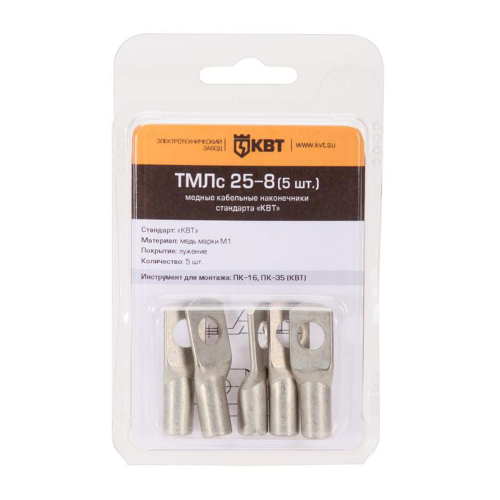 Наконечник медный луженый КВТ ТМЛс d6,4 мм 4-6 кв. мм (20 шт.)