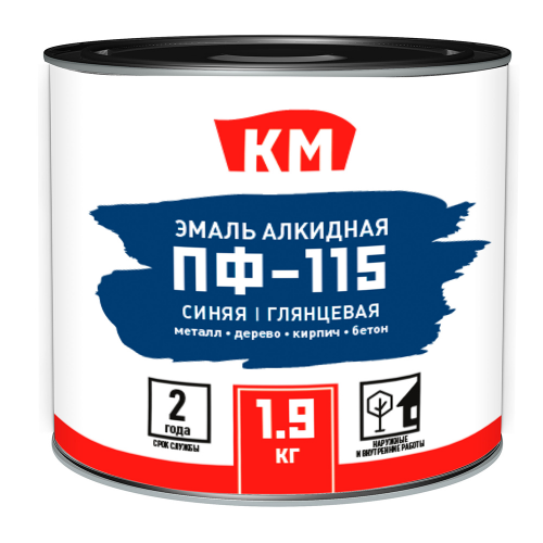 Эмаль ПФ-115 КМ синяя глянцевая 1,9 кг