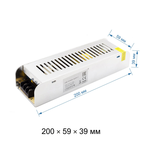 Блок питания для светодиодной ленты OGM 150 Вт 12 В IP20