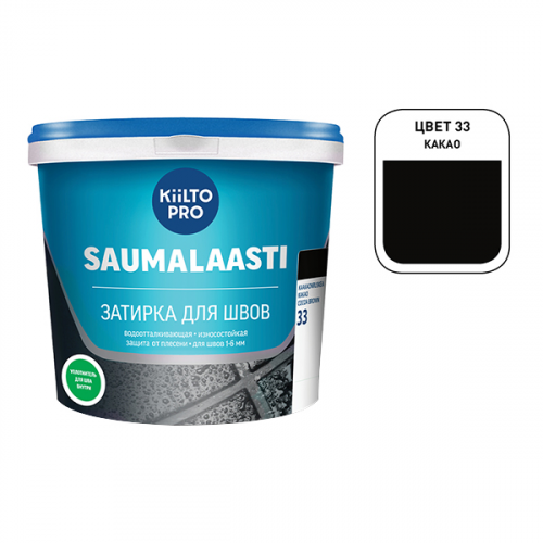 Затирка Kiilto Saumalaasti 033 какао 3 кг