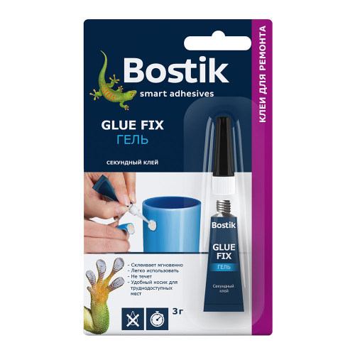 Клей универсальный секундный Bostik GLUE FIX 3 гр на блистере