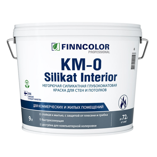 Краска водно-дисперсионная Finncolor KM-0 Silikat Interior моющаяся белая основа АS 9 л