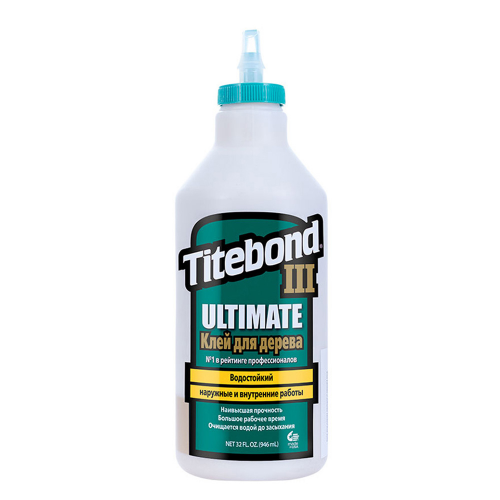 Клей ПВА Titebond III Ultimate повышенной влагостойкости D3+ 1,12 кг