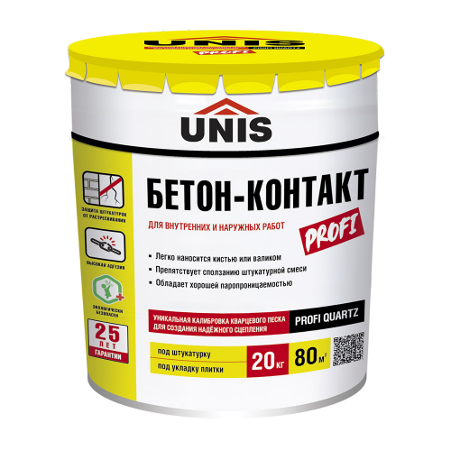 Грунт бетонконтакт Unis 20 кг