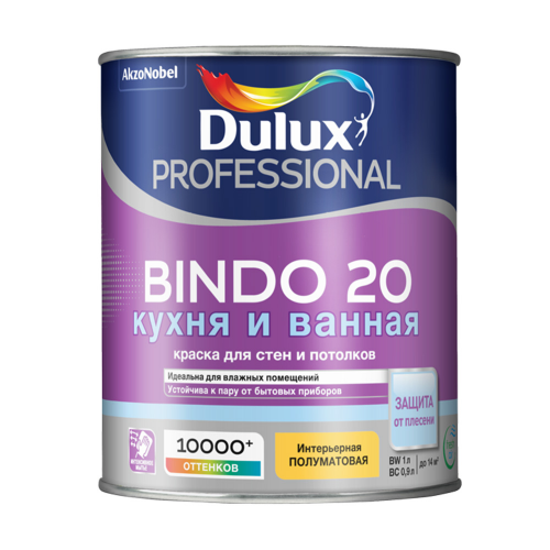 Краска водно-дисперсионная Dulux Bindo 20 моющаяся бесцветная основа BС 0,9 л