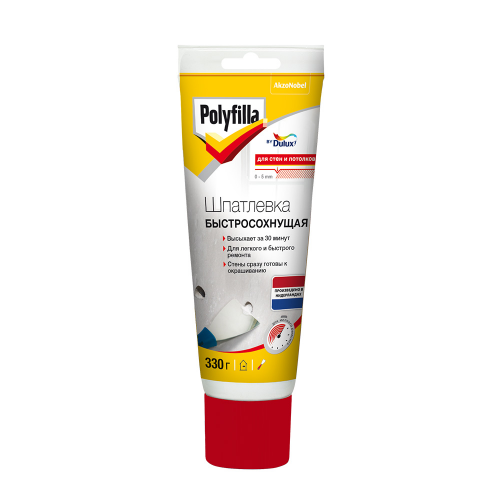 Шпатлевка Dulux Polyfilla быстросохнущая для внутренних работ 330 г