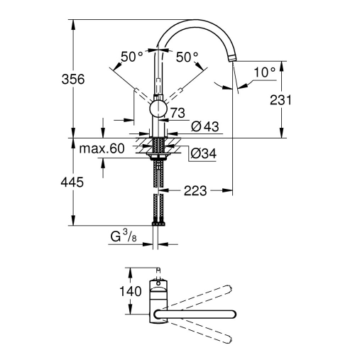 Смеситель для кухни GROHE Minta 32919KS0 однорычажный черный матовый