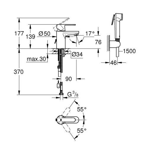 Смеситель для раковины с гигиеническим душем GROHE Get 23238000 S-size однорычажный