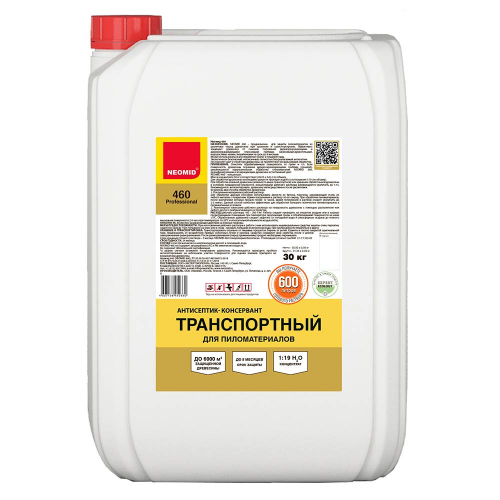 Антисептик для дерева Neomid 460 транспортный концентрат 1:19 бесцветный 30 кг