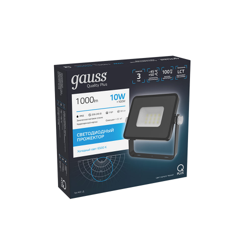 Прожектор светодиодный Gauss Qplus 10 Вт 220 В IP65 6500К холодный белый свет плоский корпус