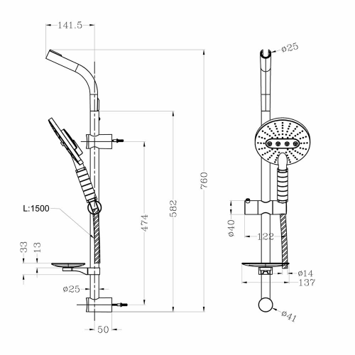 Душевой комплект LEMARK LM8072C с лейкой d160 мм F3 мыльницей и шлангом 1500 мм