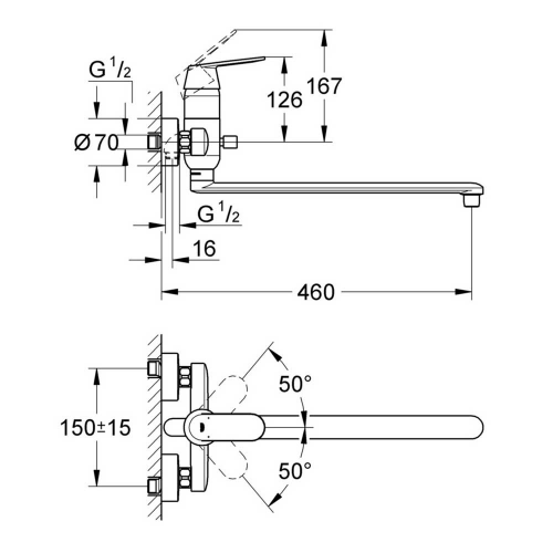 Смеситель для ванны GROHE Eurosmart Cosmopolitan 32847000 с длинным изливом однорычажный без лейки