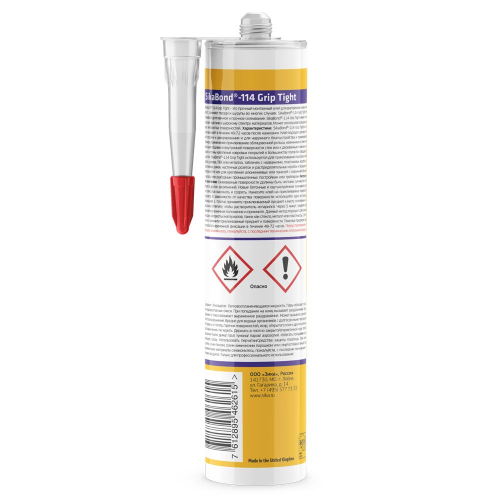Клей монтажный каучуковый Sika SikaBond-114 Grip Tight бежевый 290 мл