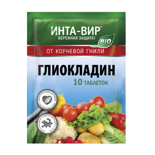 Средство защиты от болезней растений Средство защиты от болезней растений Инта вир Глиокладин (10 шт)