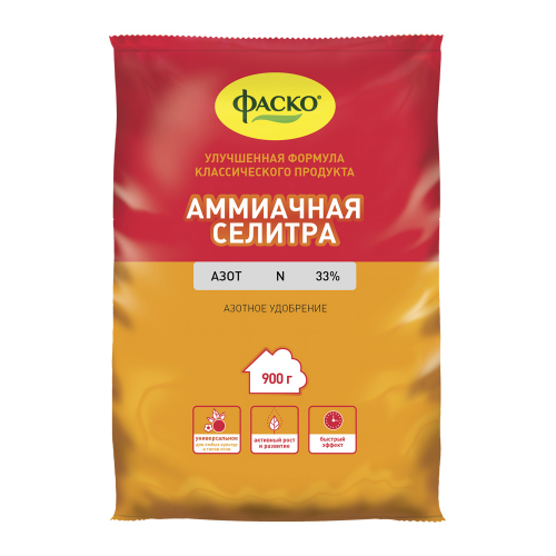 Удобрение сухое минеральное Аммиачная селитра Фаско 0,9 кг