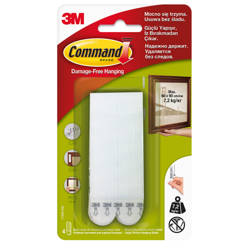 Застежки Command™ (17206) для картин белые большие самоклеящиеся (4 шт.)