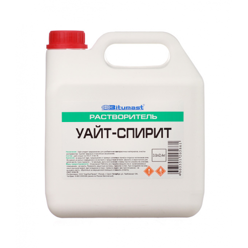 Уайт-спирит Bitumast 2,4 кг/3 л ГОСТ