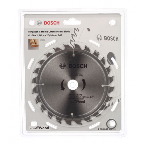 Диск пильный по дереву Bosch Spedline ECO (2608644373) 160х16/20х2,2 мм 24 зуба