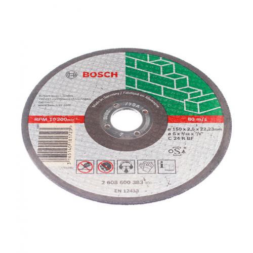 Круг отрезной по камню Bosch (02608600383) 150х22х2,5 мм