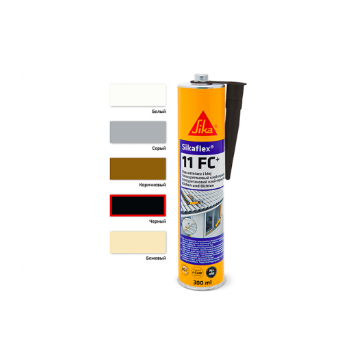 Клей-герметик полиуретановый Sika Sikaflex 11 FC+ черный 300 мл