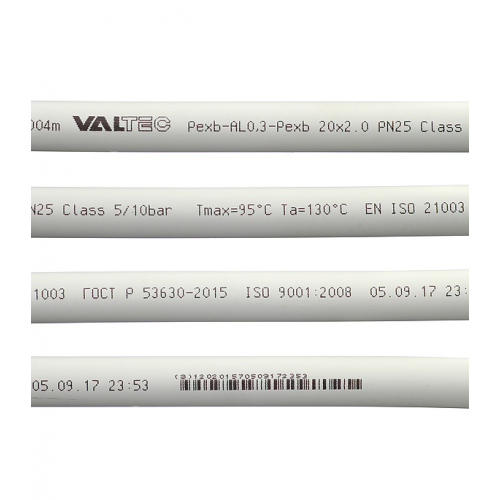Труба металлопластиковая VALTEC (V2020.100) 20 мм
