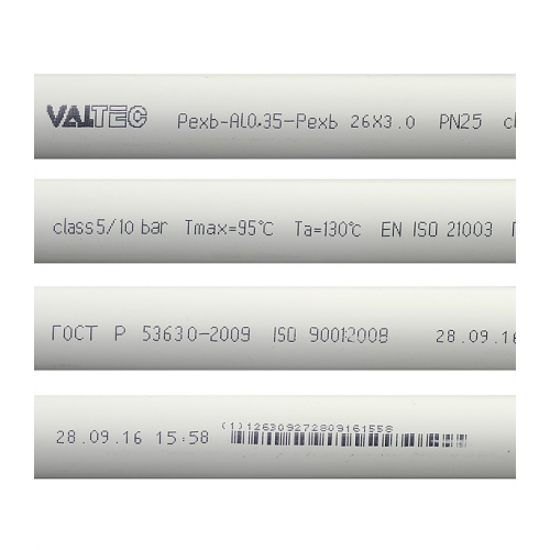 Труба металлопластиковая VALTEC (V2630.050) 26 мм