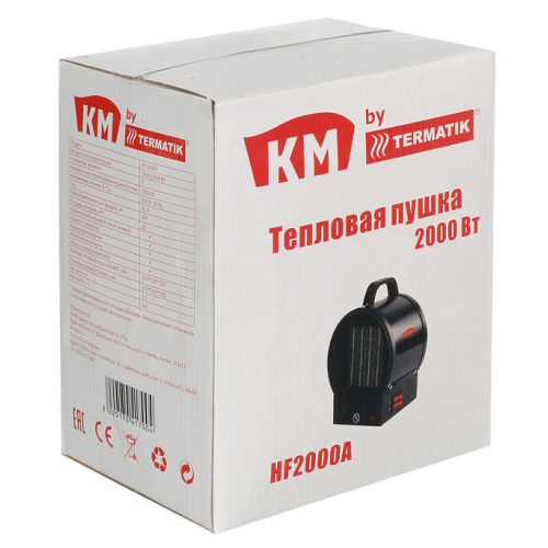 Пушка тепловая электрическая 2 кВт КМ HF2000A