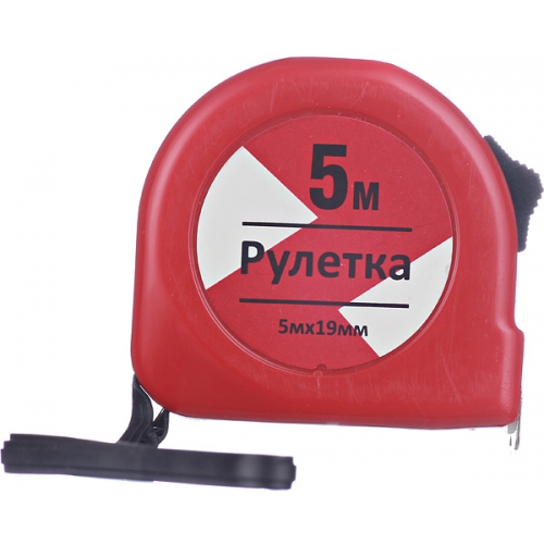 Рулетка с фиксатором 5 м x 19 мм