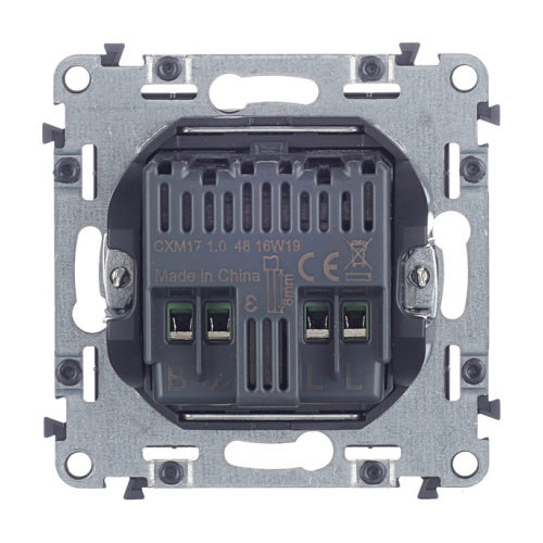 Диммер Legrand Valena Allure 752760 скрытая установка белый 5-300 Вт IP40