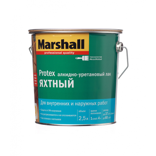Лак алкидно-уретановый яхтный Marshall Protex бесцветный 2,5 л полуматовый