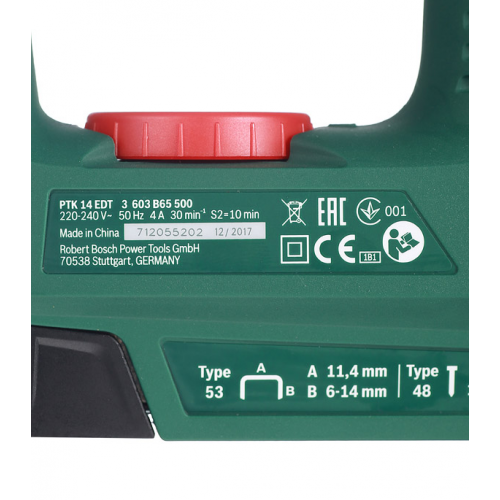 Скобозабивной пистолет электрический Bosch PTK 14 EDT (603265520)