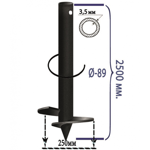 Свая винтовая d89 мм h2500 мм
