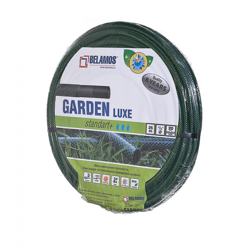 Шланг поливочный Belamos GARDEN LUXE 1/2" 25 м трехслойный