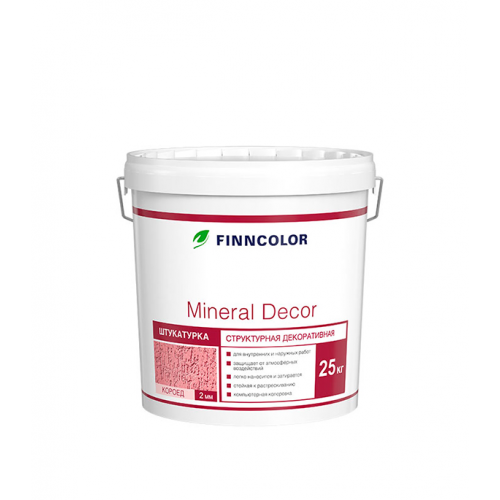 Штукатурка структурная Finncolor Mineral Decor "короед" фракция 2мм 25кг